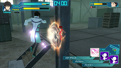 画像ギャラリー No.022のサムネイル画像 / 「魔法科高校の劣等生 Out of Order」,魔法のバリエーションやデバイス「CAD」のタイプなど,本作の概要をおさらい