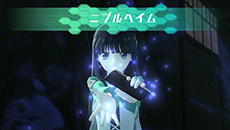 画像ギャラリー No.052のサムネイル画像 / 「魔法科高校の劣等生 Out of Order」,魔法のバリエーションやデバイス「CAD」のタイプなど,本作の概要をおさらい