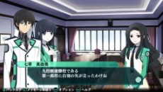画像ギャラリー No.006のサムネイル画像 / 「魔法科高校の劣等生 Out of Order」本日発売。物語の一部をプレイでき，通信対戦可能＆オリジナルテーマ付きの体験版も配信スタート