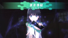 画像ギャラリー No.007のサムネイル画像 / 「魔法科高校の劣等生 Out of Order」本日発売。物語の一部をプレイでき，通信対戦可能＆オリジナルテーマ付きの体験版も配信スタート