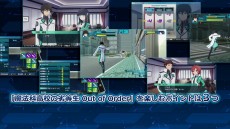 画像ギャラリー No.011のサムネイル画像 / 「魔法科高校の劣等生 Out of Order」本日発売。物語の一部をプレイでき，通信対戦可能＆オリジナルテーマ付きの体験版も配信スタート