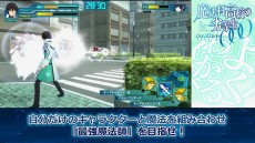 画像ギャラリー No.012のサムネイル画像 / 「魔法科高校の劣等生 Out of Order」本日発売。物語の一部をプレイでき，通信対戦可能＆オリジナルテーマ付きの体験版も配信スタート