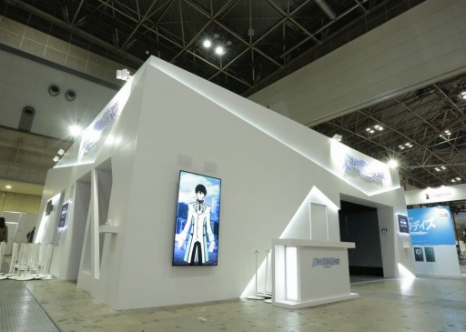 画像ギャラリー No.001のサムネイル画像 / 最新技術で魔法師の適性が試される。AnimeJapan 2017のソニーブース「魔法師開発研究所」とは