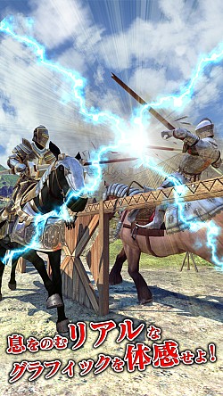 画像ギャラリー No.002のサムネイル画像 / リアルな3D騎士アクション「Rival Knights」iOS＆Android版を配信開始