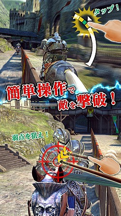 画像ギャラリー No.003のサムネイル画像 / リアルな3D騎士アクション「Rival Knights」iOS＆Android版を配信開始