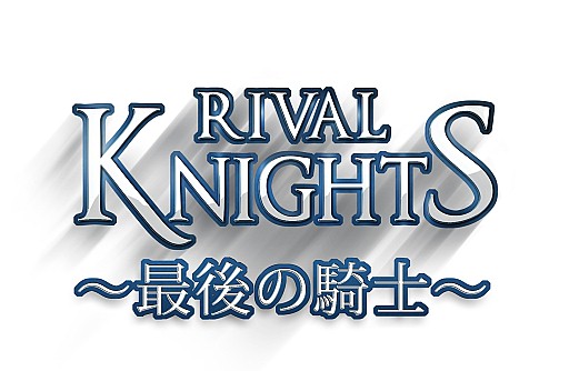 画像ギャラリー No.006のサムネイル画像 / リアルな3D騎士アクション「Rival Knights」iOS＆Android版を配信開始