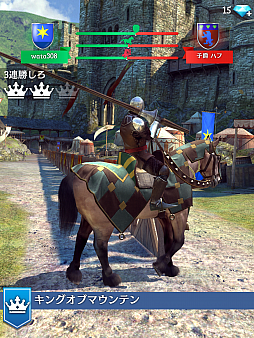 画像ギャラリー No.005のサムネイル画像 / 騎士道を極めろ。スマホ向けアクション「Rival Knights〜最後の騎士〜」を紹介する「（ほぼ）日刊スマホゲーム通信」第589回
