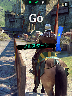 画像ギャラリー No.006のサムネイル画像 / 騎士道を極めろ。スマホ向けアクション「Rival Knights〜最後の騎士〜」を紹介する「（ほぼ）日刊スマホゲーム通信」第589回