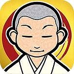 画像ギャラリー No.005のサムネイル画像 / ストレス解消や気分転換に最適な簡単アクション「悟れ!」がAndroidで登場