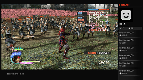 画像ギャラリー No.004のサムネイル画像 / PS4版「戦国無双4」,シェア機能を使った仕掛けやPS3版/PS Vita版プレイヤーに向けたDLCの引き継ぎ情報などが公開