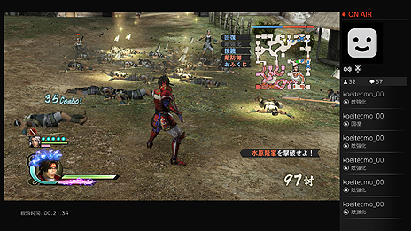 画像ギャラリー No.005のサムネイル画像 / PS4版「戦国無双4」,シェア機能を使った仕掛けやPS3版/PS Vita版プレイヤーに向けたDLCの引き継ぎ情報などが公開