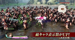 画像ギャラリー No.005のサムネイル画像 / PS4版「戦国無双4」の最新PVが公開。グラフィックス品質/敵表示数の向上でグッと増したワラワラ感をチェックすべし