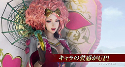 画像ギャラリー No.006のサムネイル画像 / PS4版「戦国無双4」の最新PVが公開。グラフィックス品質/敵表示数の向上でグッと増したワラワラ感をチェックすべし