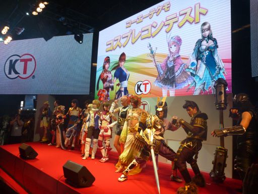 画像ギャラリー No.001のサムネイル画像 / TGS 2014で，コーエーテクモグループタイトルのコスプレコンテスト開催決定