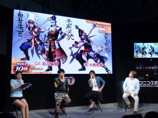 画像ギャラリー No.003のサムネイル画像 / ［TGS 2014］あの新作の体験版が配信決定！？　思わずポロリしちゃったコーエーテクモゲームス「戦国無双10周年スペシャルステージ」をレポート