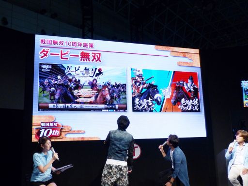 画像ギャラリー No.006のサムネイル画像 / ［TGS 2014］あの新作の体験版が配信決定！？　思わずポロリしちゃったコーエーテクモゲームス「戦国無双10周年スペシャルステージ」をレポート