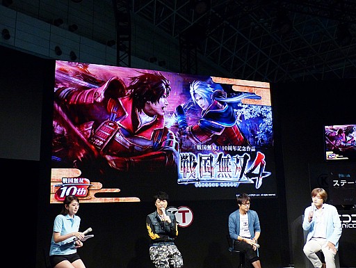 画像ギャラリー No.010のサムネイル画像 / ［TGS 2014］あの新作の体験版が配信決定！？　思わずポロリしちゃったコーエーテクモゲームス「戦国無双10周年スペシャルステージ」をレポート