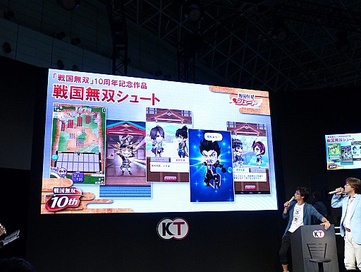 画像ギャラリー No.011のサムネイル画像 / ［TGS 2014］あの新作の体験版が配信決定！？　思わずポロリしちゃったコーエーテクモゲームス「戦国無双10周年スペシャルステージ」をレポート