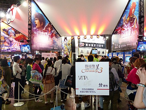 画像ギャラリー No.014のサムネイル画像 / ［TGS 2014］あの新作の体験版が配信決定！？　思わずポロリしちゃったコーエーテクモゲームス「戦国無双10周年スペシャルステージ」をレポート