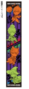 画像ギャラリー No.005のサムネイル画像 / コーエーテクモゲームス,マルイファミリー溝口で行うグッズフェア情報を公開