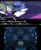 画像ギャラリー No.003のサムネイル画像 / 「メダロット8 カブトVer./クワガタVer.」の体験版配信が本日スタート。9月28日にはファンイベント「メダロット ファンミーティング 2014」開催