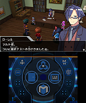 画像ギャラリー No.004のサムネイル画像 / 「メダロット8 カブトVer./クワガタVer.」の体験版配信が本日スタート。9月28日にはファンイベント「メダロット ファンミーティング 2014」開催