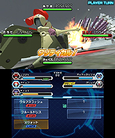 画像ギャラリー No.005のサムネイル画像 / 「メダロット8 カブトVer./クワガタVer.」の体験版配信が本日スタート。9月28日にはファンイベント「メダロット ファンミーティング 2014」開催
