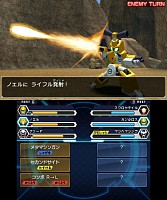 画像ギャラリー No.005のサムネイル画像 / 「メダロット8」DLC第1弾はナビボイス2種と新シナリオを追加。28日から