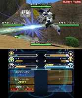 画像ギャラリー No.006のサムネイル画像 / 「メダロット8」DLC第1弾はナビボイス2種と新シナリオを追加。28日から