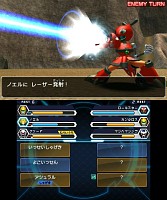 画像ギャラリー No.007のサムネイル画像 / 「メダロット8」DLC第1弾はナビボイス2種と新シナリオを追加。28日から