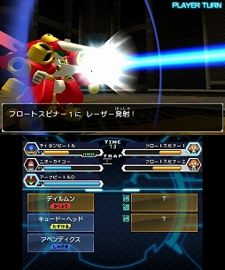 画像ギャラリー No.003のサムネイル画像 / 「メダロット8」,新たなDLC情報を本日公開。「アークビートルD」などが登場