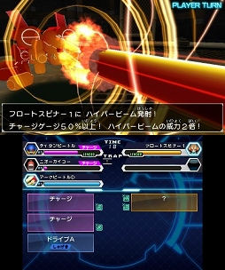 画像ギャラリー No.004のサムネイル画像 / 「メダロット8」,新たなDLC情報を本日公開。「アークビートルD」などが登場