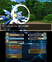 画像ギャラリー No.008のサムネイル画像 / 「メダロット8」,新たなDLC情報を本日公開。「アークビートルD」などが登場