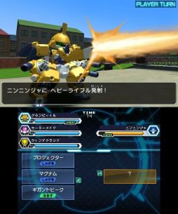 画像ギャラリー No.005のサムネイル画像 / 「メダロット8 カブトVer./クワガタVer.」，新たな追加ダウンロードコンテンツを3週連続で配信。本日配信分はイベント「ロボトル大会X」