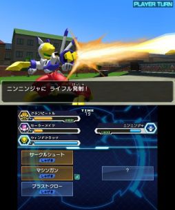 画像ギャラリー No.006のサムネイル画像 / 「メダロット8 カブトVer./クワガタVer.」，新たな追加ダウンロードコンテンツを3週連続で配信。本日配信分はイベント「ロボトル大会X」