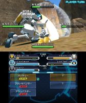 画像ギャラリー No.007のサムネイル画像 / 「メダロット8 カブトVer./クワガタVer.」，新たな追加ダウンロードコンテンツを3週連続で配信。本日配信分はイベント「ロボトル大会X」