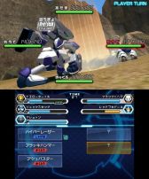 画像ギャラリー No.008のサムネイル画像 / 「メダロット8 カブトVer./クワガタVer.」，新たな追加ダウンロードコンテンツを3週連続で配信。本日配信分はイベント「ロボトル大会X」