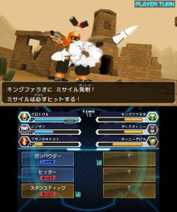 画像ギャラリー No.005のサムネイル画像 / 「メダロット8 カブトVer./クワガタVer.」,本日から4週連続で新たな追加ダウンロードコンテンツを配信。オリメダコンテスト入賞機体や新BGMが登場