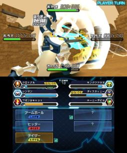 画像ギャラリー No.006のサムネイル画像 / 「メダロット8 カブトVer./クワガタVer.」,本日から4週連続で新たな追加ダウンロードコンテンツを配信。オリメダコンテスト入賞機体や新BGMが登場