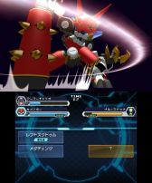 画像ギャラリー No.008のサムネイル画像 / 「メダロット8 カブトVer./クワガタVer.」,本日から4週連続で新たな追加ダウンロードコンテンツを配信。オリメダコンテスト入賞機体や新BGMが登場