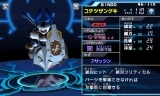 メダロット8 クワガタVer.