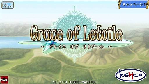 画像ギャラリー No.001のサムネイル画像 / 時を操るファンタジーRPG「グレイス オブ リトアール」Android版配信を開始