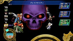 画像ギャラリー No.003のサムネイル画像 / 時を操るファンタジーRPG「グレイス オブ リトアール」Android版配信を開始