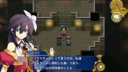 画像ギャラリー No.004のサムネイル画像 / 時を操るファンタジーRPG「グレイス オブ リトアール」Android版配信を開始