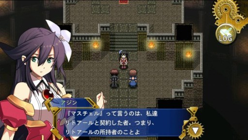 画像ギャラリー No.004のサムネイル画像 / 「グレイスオブリトアール」がAmazon Android アプリストアで配信開始