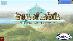 画像ギャラリー No.001のサムネイル画像 / 群像ドラマRPG「グレイス オブ リトアール」がスゴ得コンテンツで配信開始