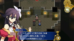 画像ギャラリー No.002のサムネイル画像 / 群像ドラマRPG「グレイス オブ リトアール」がスゴ得コンテンツで配信開始