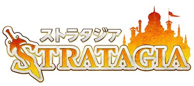 画像ギャラリー No.001のサムネイル画像 / Android版「ストラタジア」が配信開始。誰にも負けない自慢の村を作りあげよう