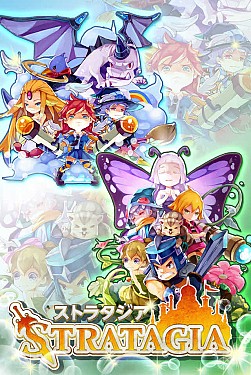 画像ギャラリー No.002のサムネイル画像 / Android版「ストラタジア」が配信開始。誰にも負けない自慢の村を作りあげよう