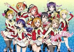 画像ギャラリー No.001のサムネイル画像 / 「ラブライブ」とセガがコラボイベントを実施。全国のAGスクエアで8月5日開始